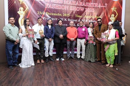 मुंबई में भव्य आयोजन :‘मिस महाराष्ट्र…? फैशन शो 2025’ का शानदार समापन…