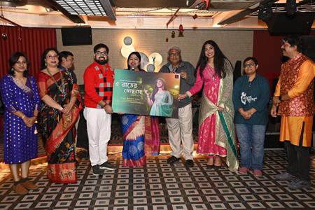 Devnet Technologies Announces The Release Of Two New Bengali Songs By Emerging Singer Rishima Saha