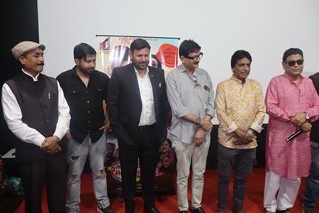 निर्माता डॉ अरविंद दीक्षित की हिन्दी फिल्म “चक्कर चवन्नी का” का ट्रेलर लॉन्च, 6 फरवरी को होगी रिलीज