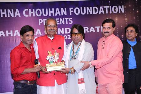 6th Mahatma Gandhi Ratna Awards 2026 (1)