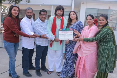 Film - Joru Ka Gulam 3