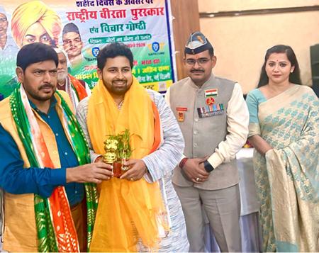 कौन है भाजपा नेता एडवोकेट विनय कुमार दुबे जिन्हें शहीदी दिवस पर राष्ट्रीय वीरता पुरस्कार किया गया प्रदान i