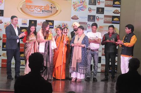 Maharashtra Shri Samman (10)
