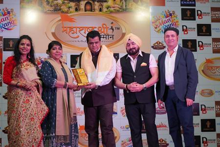 मनरंग LLP चे संचालक श्रीरंग मोहोळकर आणि डॉ. राजेश श्रीवास्तव यांच्या वतीने “महाराष्ट्र श्री सन्मान” सोहळा आयोजित करण्यात आला.