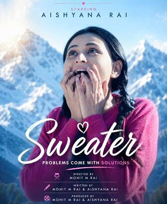 Film Sweater (1)