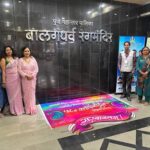 Sanghamitra Tai Gaikwad - Producer 1