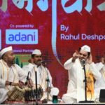 Rahul Deshpande - Abhangawari 2