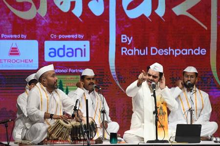 Rahul Deshpande - Abhangawari 2