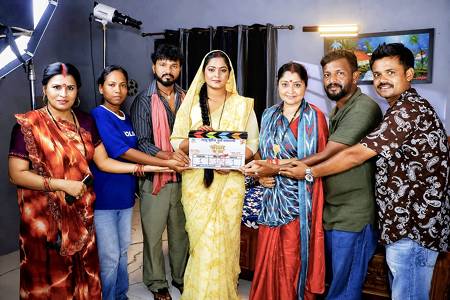 Bhojpuri Film Parivaar Ke Dor 1