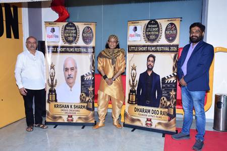 Little Short Films Festival 2026 (1)
