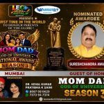 Sureshchandra Awasthi - Entrepreneur 1