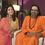 Swami Abhedananda - Anuja Sahai (1)