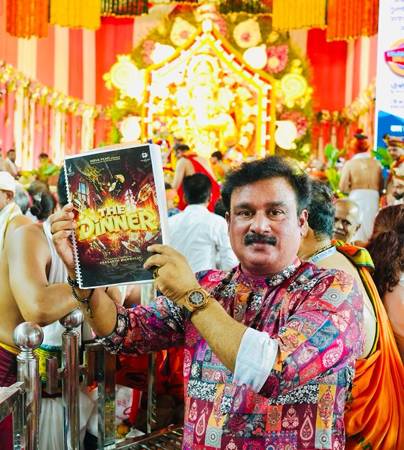 Comedy Film The Dinner 2