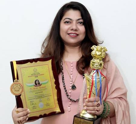 Dr Maahi Agrawal - Antargyanam 1
