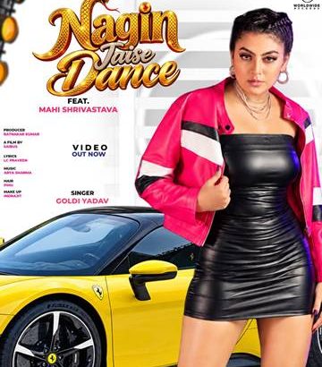Naagin-Like Dance 1