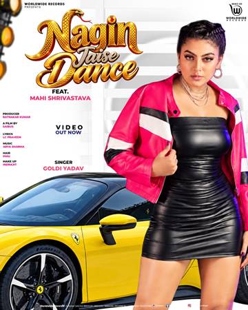 Naagin-Like Dance 1
