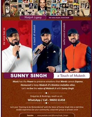 Sunny Singh - Singer 1