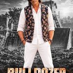 Film BULLDOZER (1)
